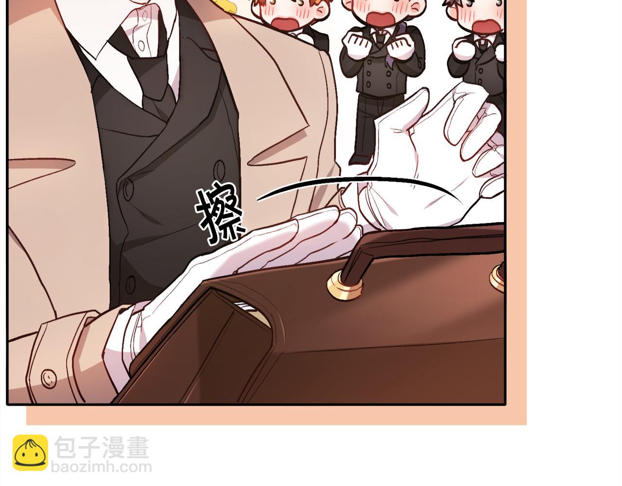 🍴精灵团宠小千金 第100话 包包发行权 第4页