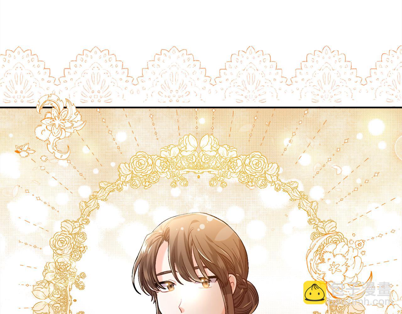 🍴精灵团宠小千金 第100话 包包发行权 第41页
