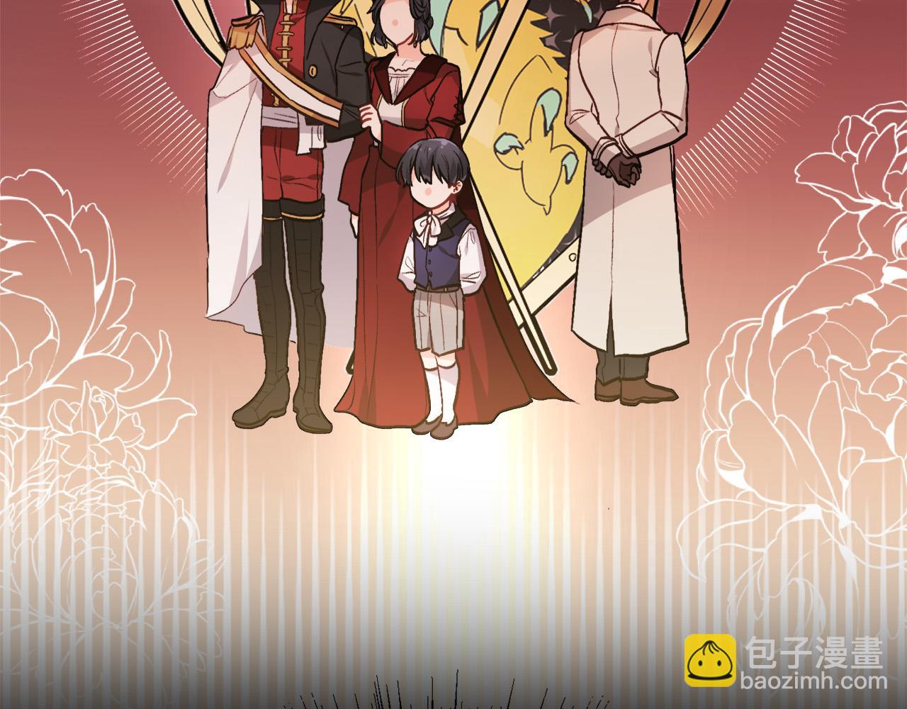 🍴精灵团宠小千金 第102话 武术 第14页