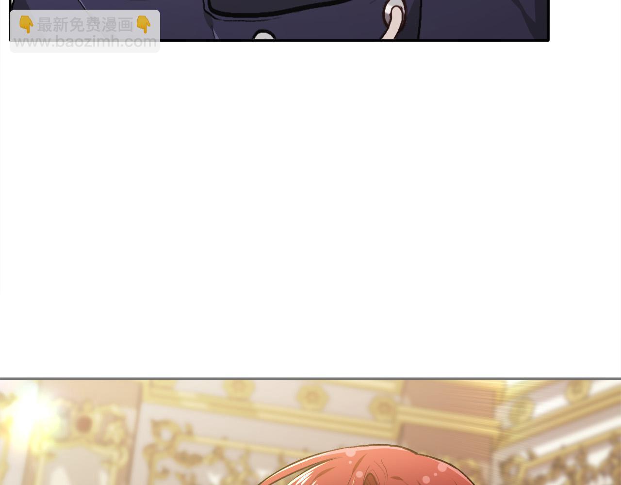 🍴精灵团宠小千金 第102话 武术 第2页