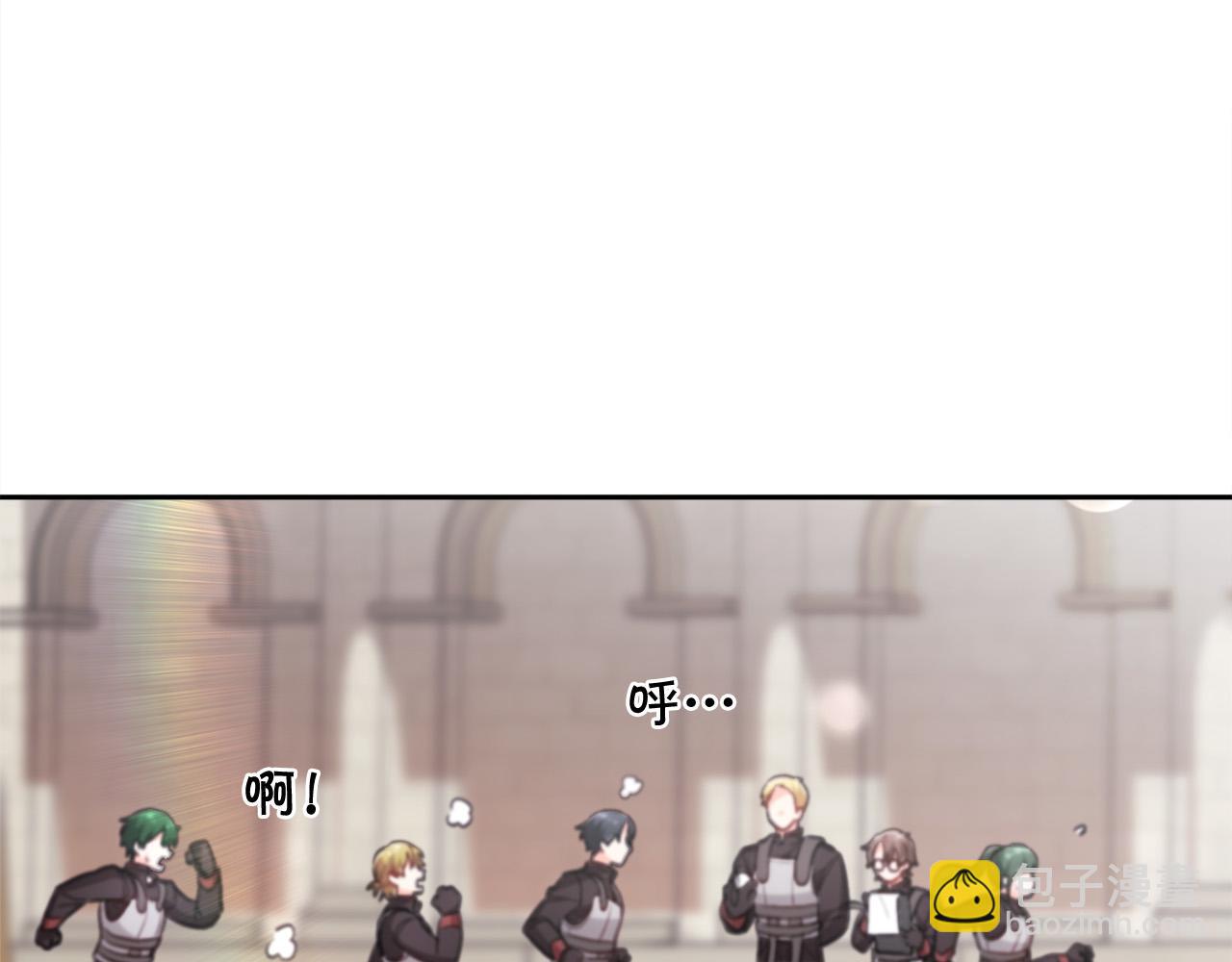 🍴精灵团宠小千金 第102话 武术 第28页