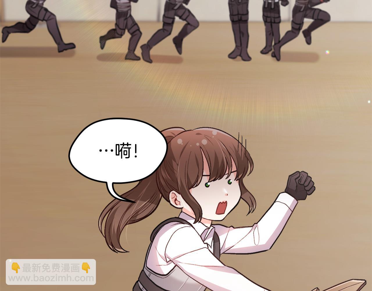 🍴精灵团宠小千金 第102话 武术 第29页