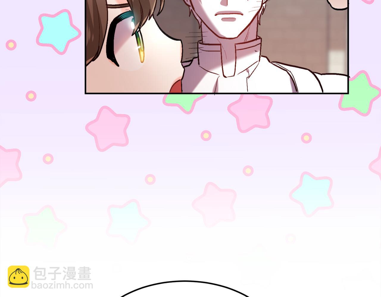 🍴精灵团宠小千金 第102话 武术 第39页