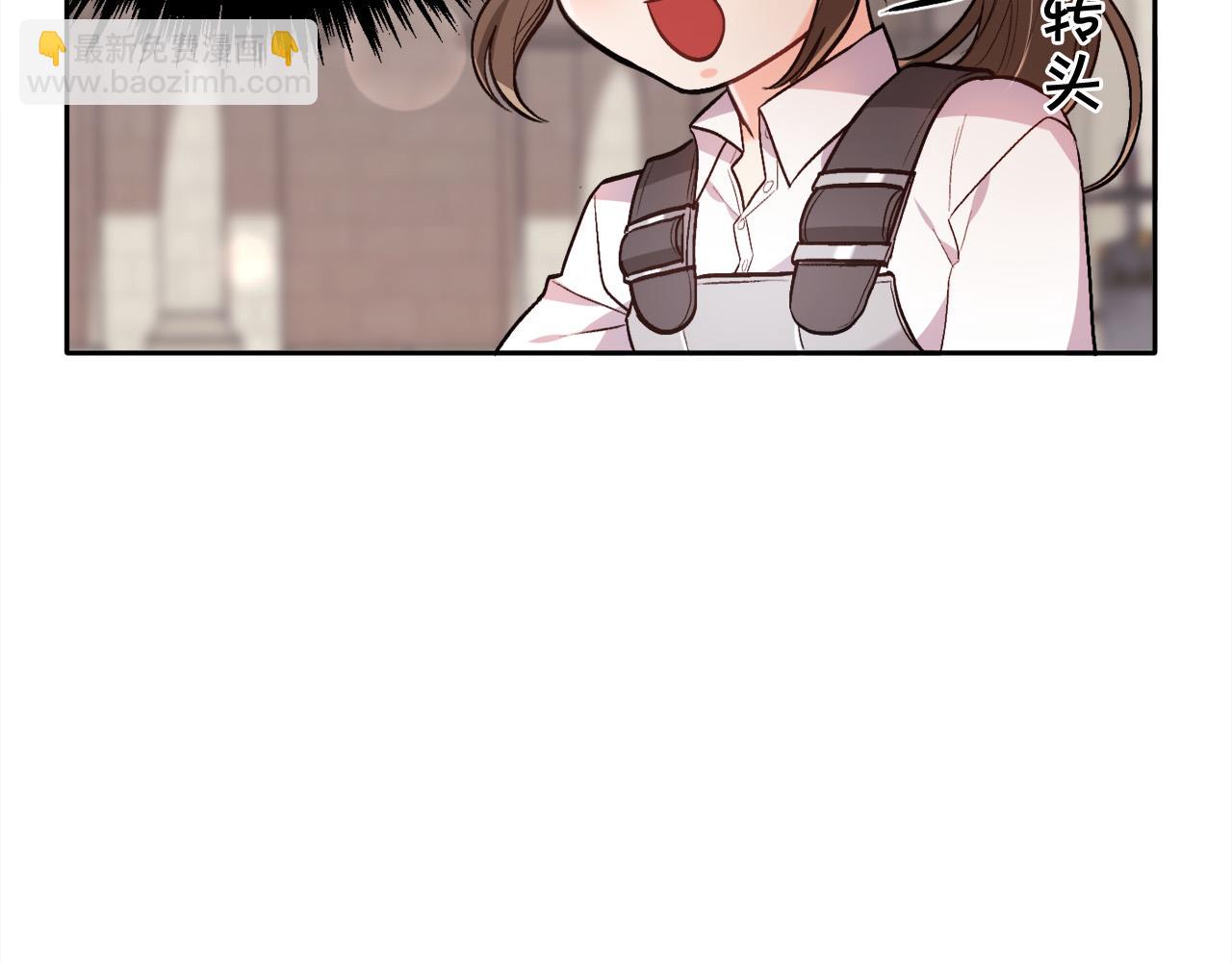 🍴精灵团宠小千金 第102话 武术 第46页