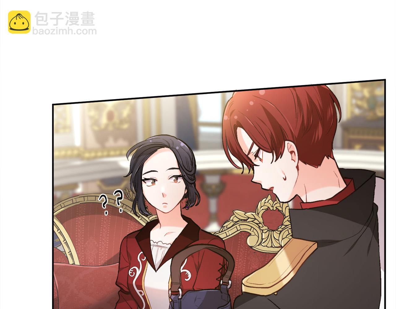🍴精灵团宠小千金 第102话 武术 第5页