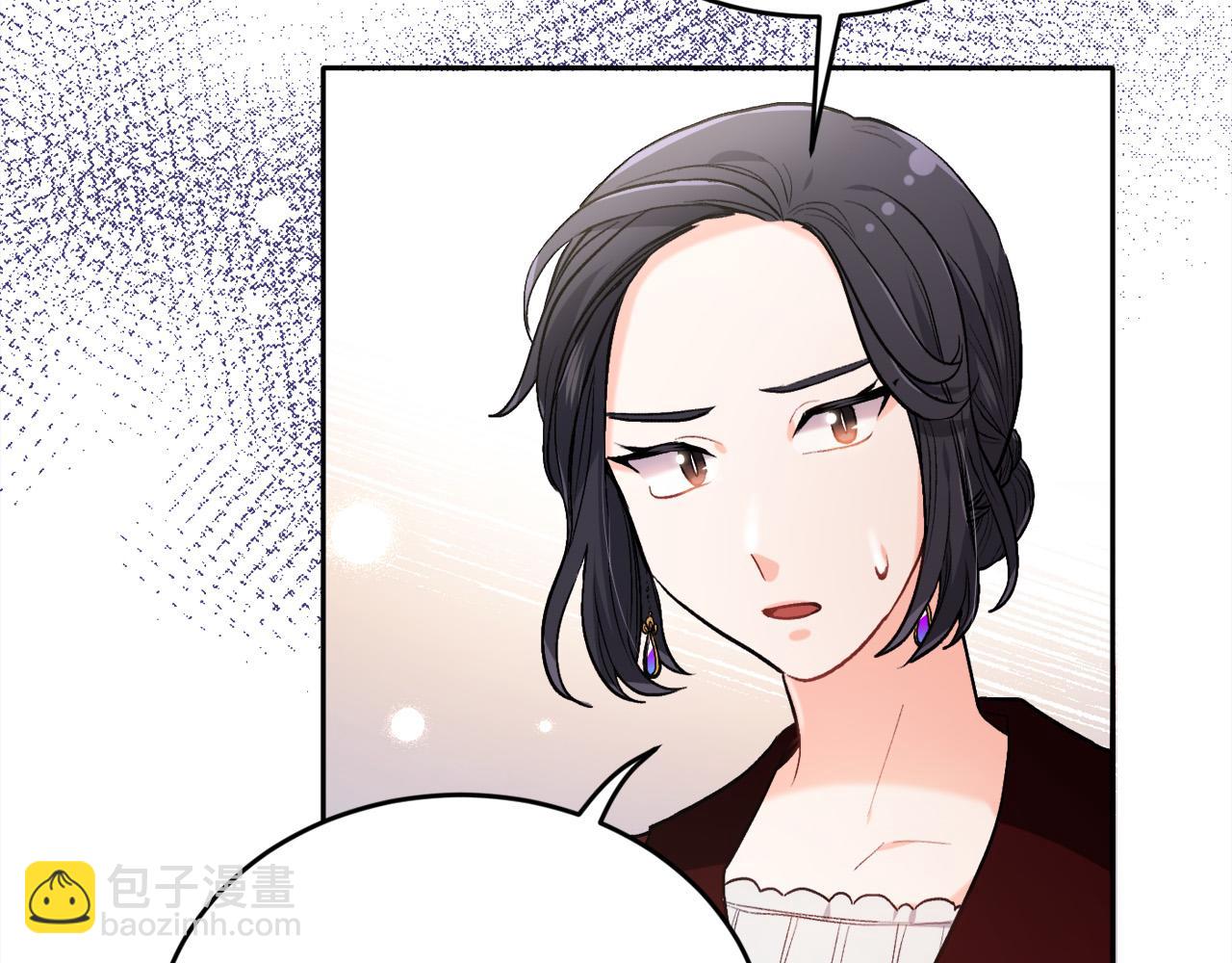 🍴精灵团宠小千金 第102话 武术 第9页