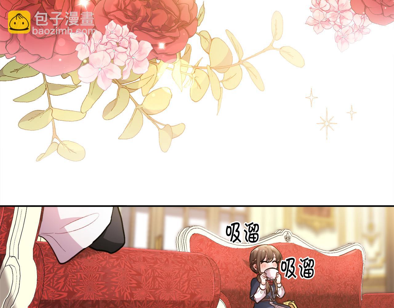 🍴精灵团宠小千金 第104话 恐怖面具 第8页