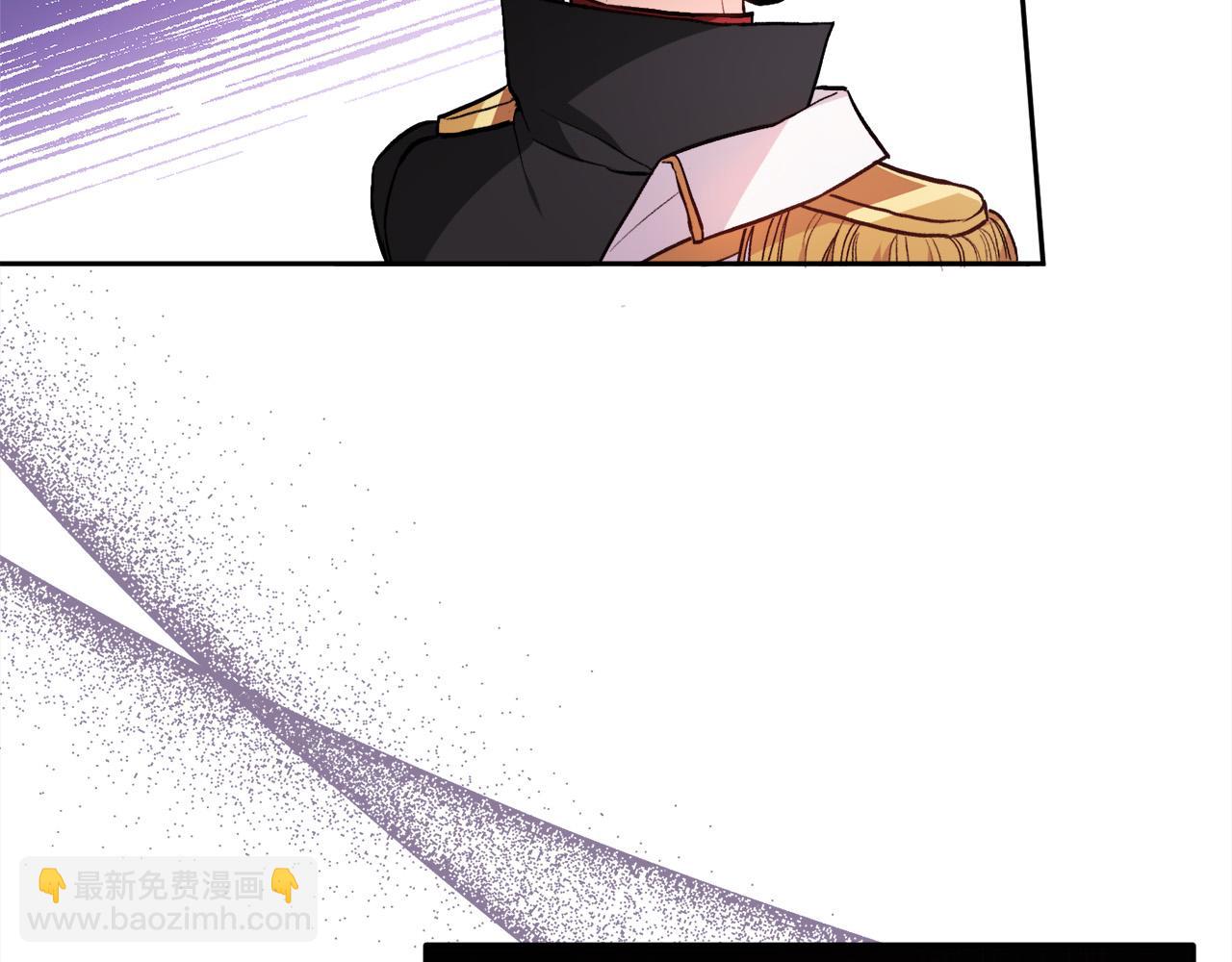 🍴精灵团宠小千金 第106话 迷魂烟雾 第12页
