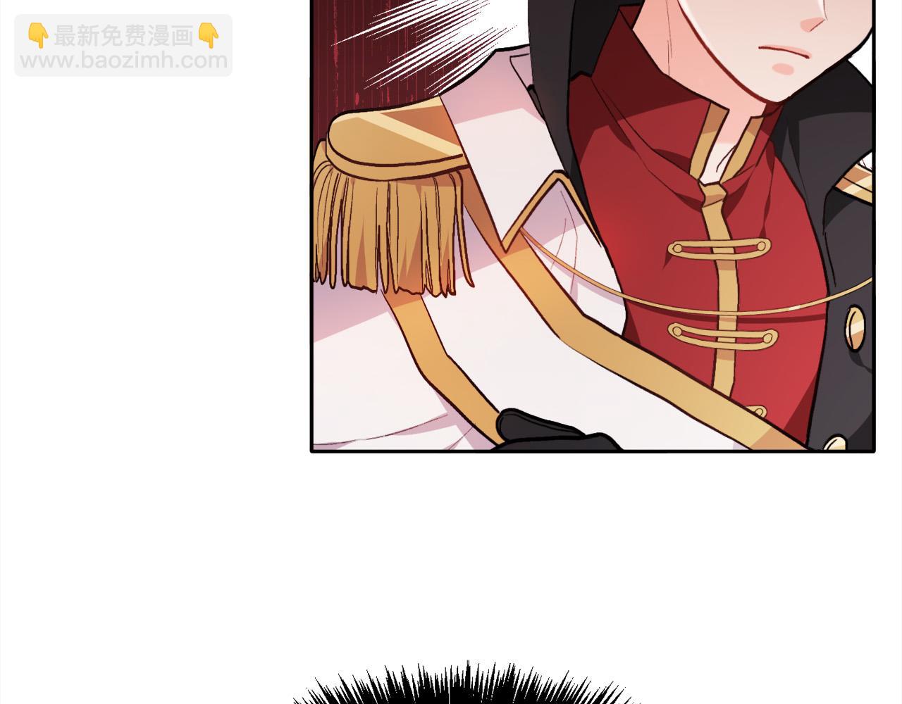🍴精灵团宠小千金 第106话 迷魂烟雾 第14页
