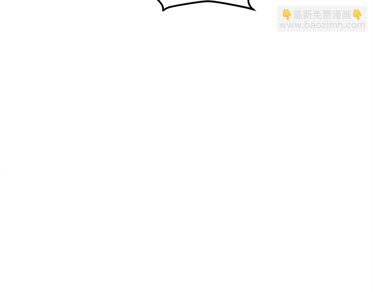 🍴精灵团宠小千金 第106话 迷魂烟雾 第36页