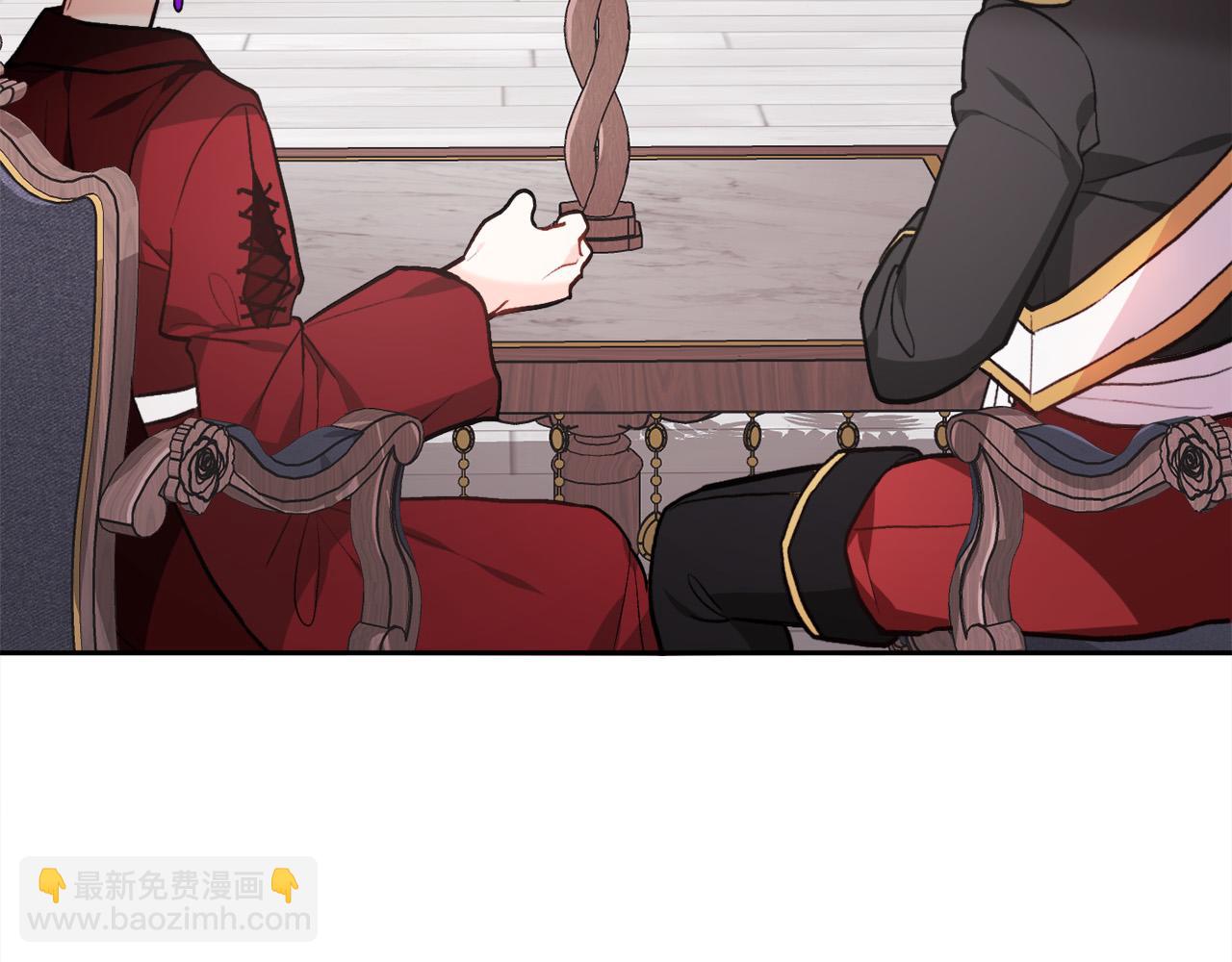 🍴精灵团宠小千金 第106话 迷魂烟雾 第6页