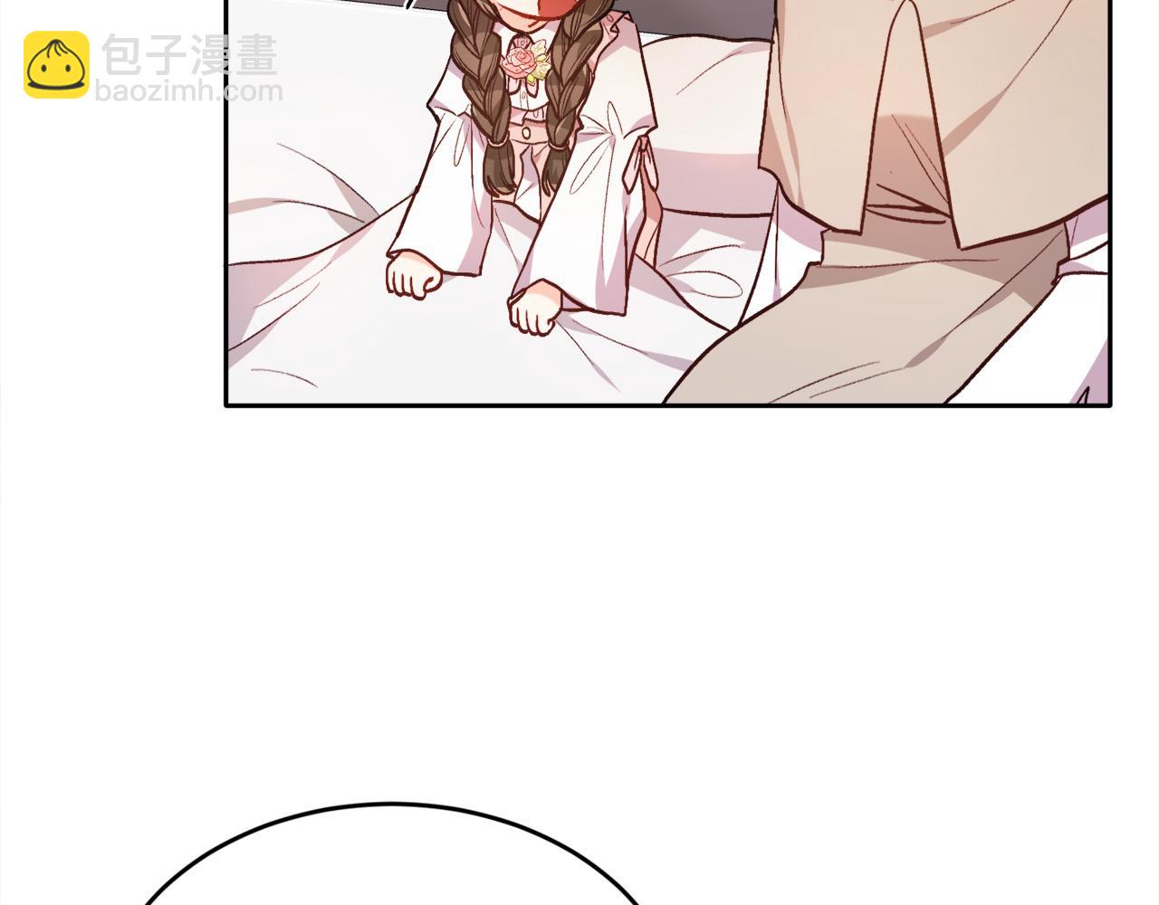 🍴精灵团宠小千金 第108话 恩怨纠葛 第27页