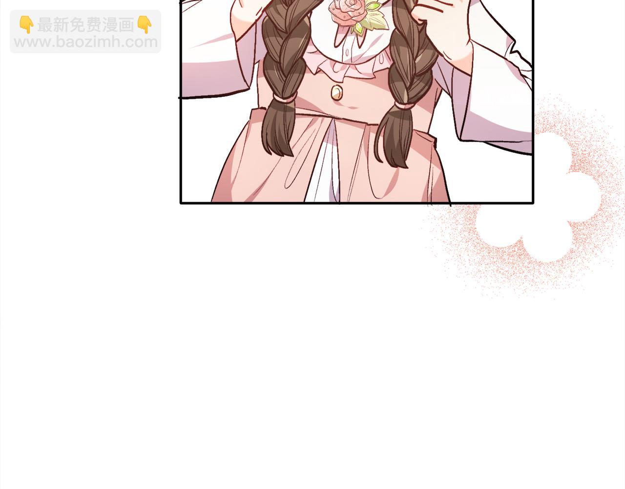 🍴精灵团宠小千金 第108话 恩怨纠葛 第32页