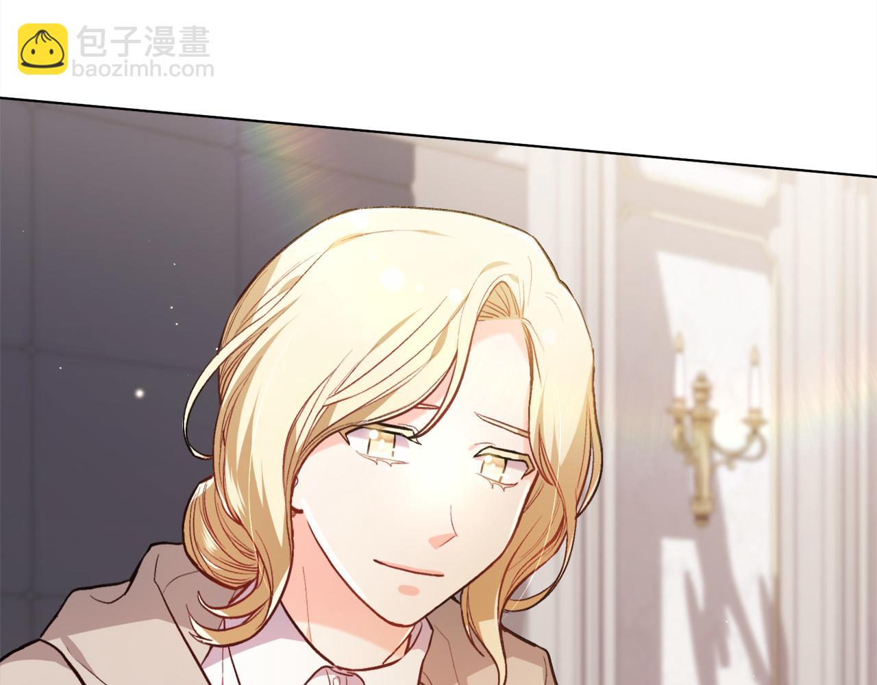 🍴精灵团宠小千金 第108话 恩怨纠葛 第33页