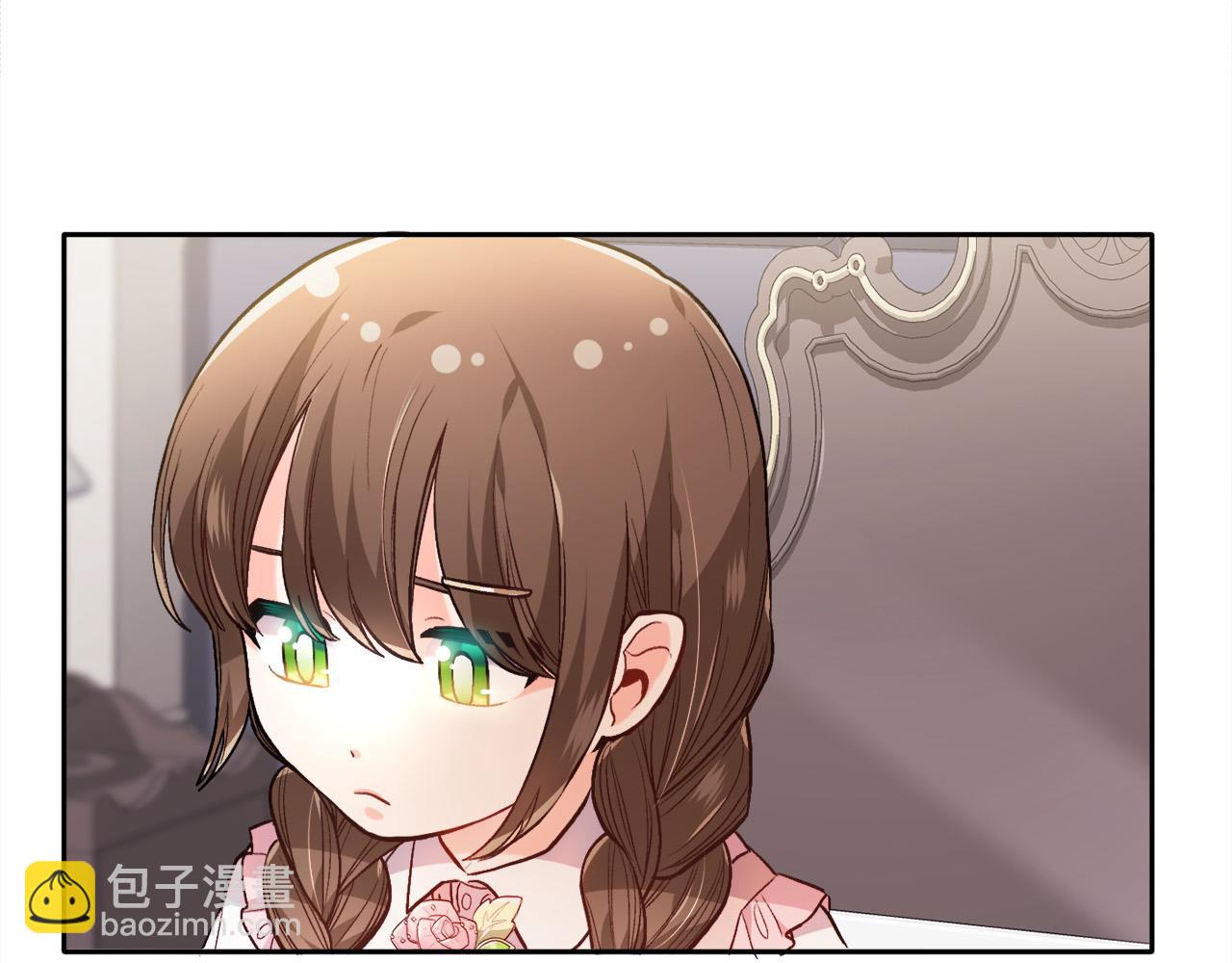 🍴精灵团宠小千金 第108话 恩怨纠葛 第45页