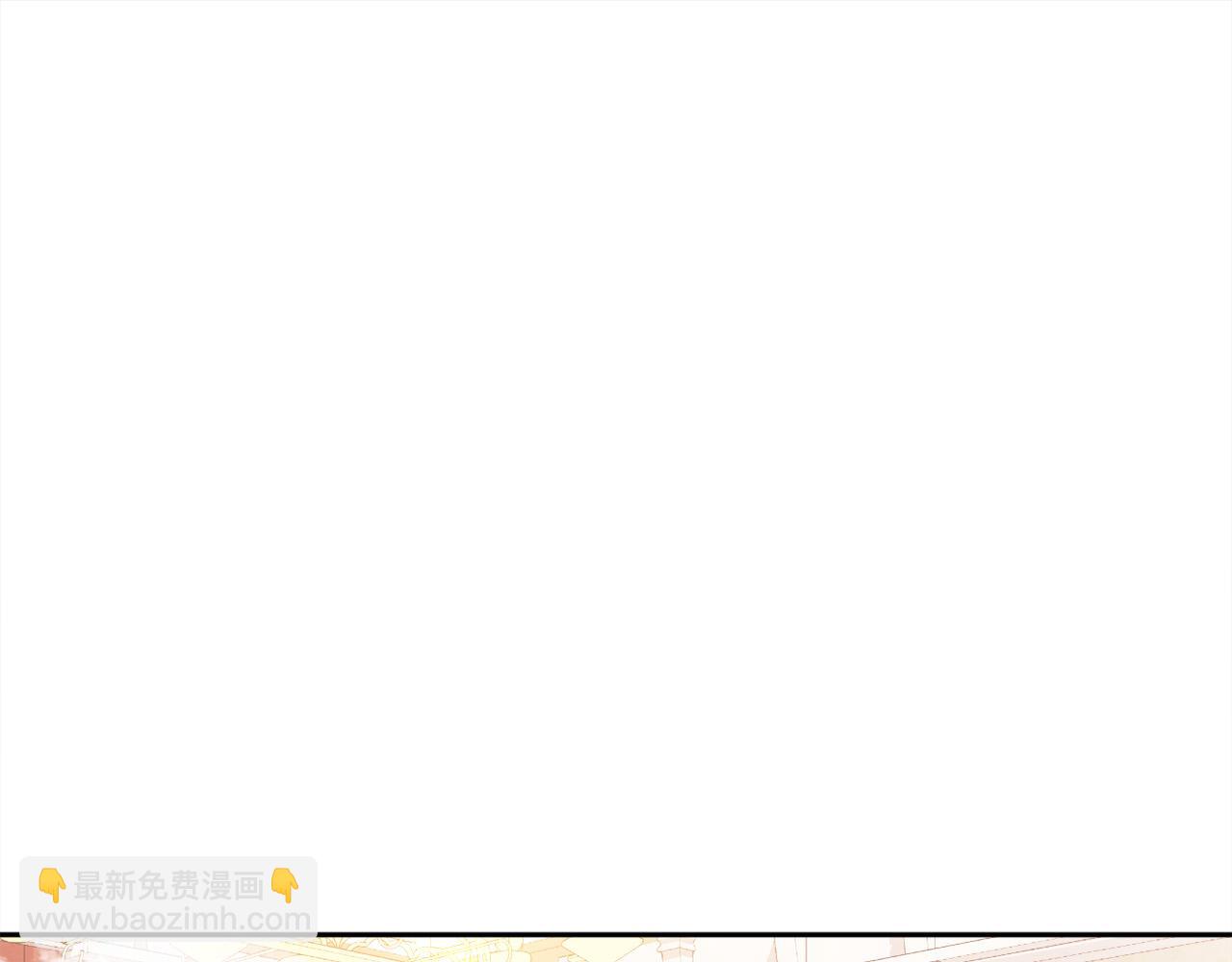 🍴精灵团宠小千金 第110话 爷青回系列 第15页