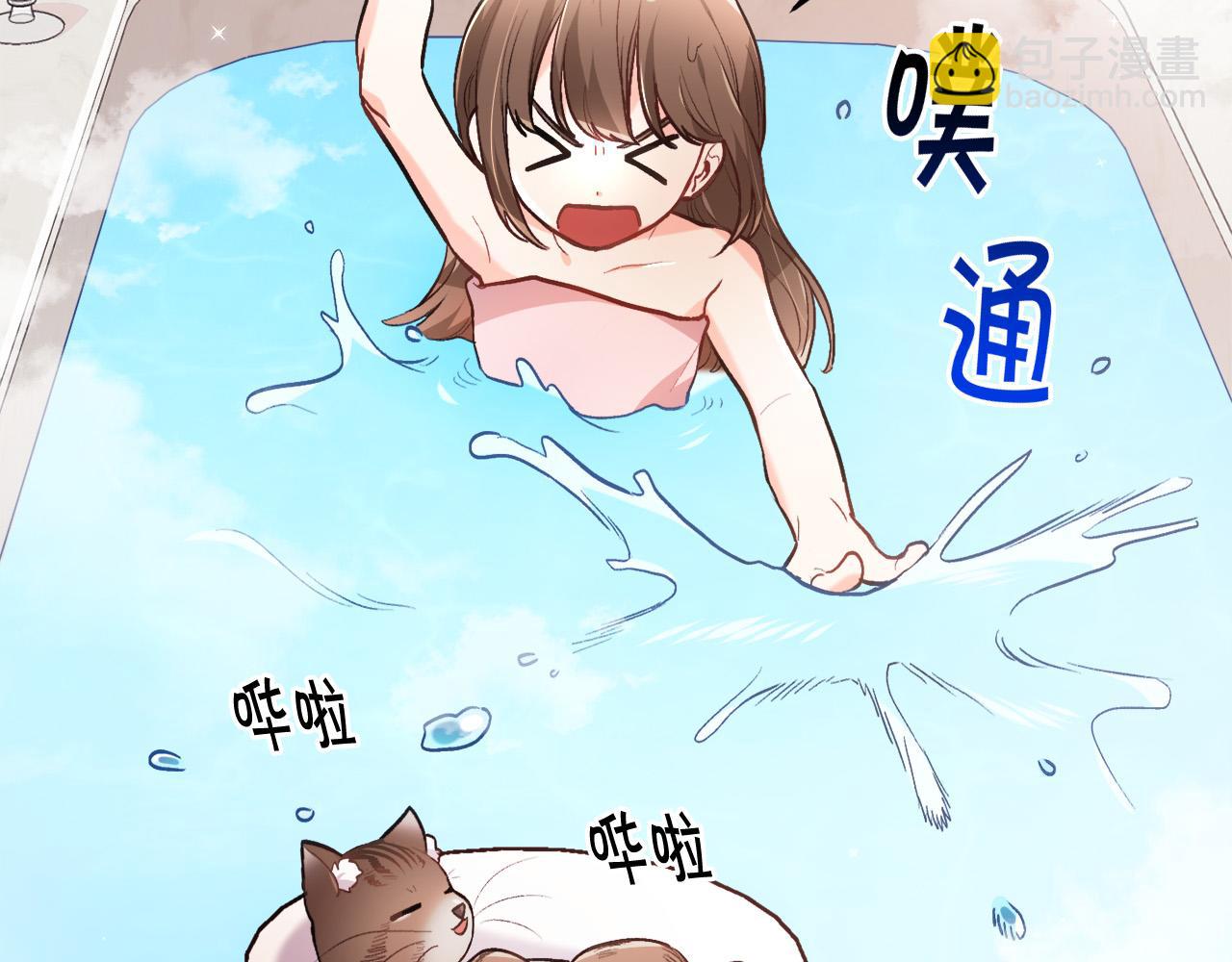 🍴精灵团宠小千金 第110话 爷青回系列 第19页