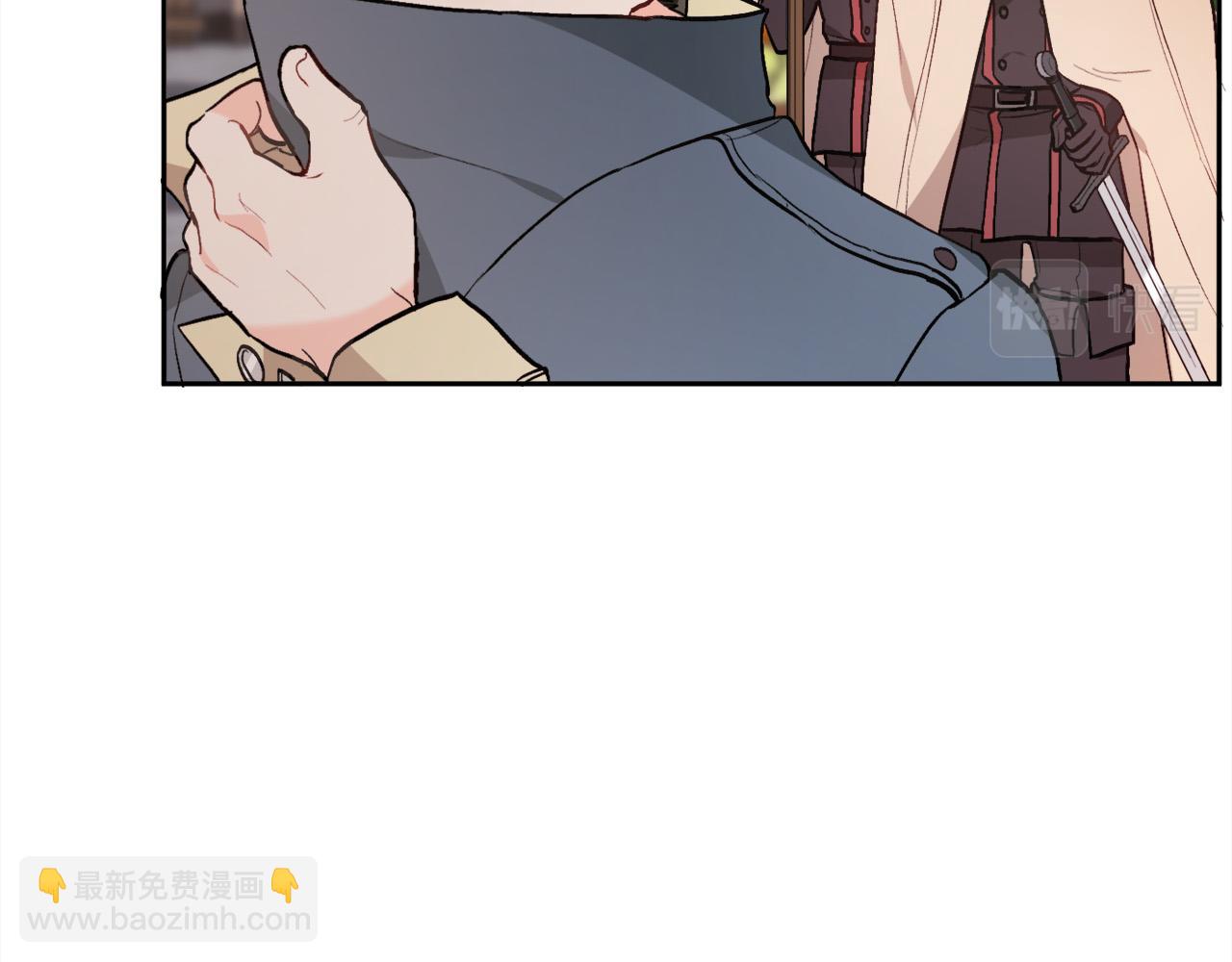 🍴精灵团宠小千金 第110话 爷青回系列 第2页