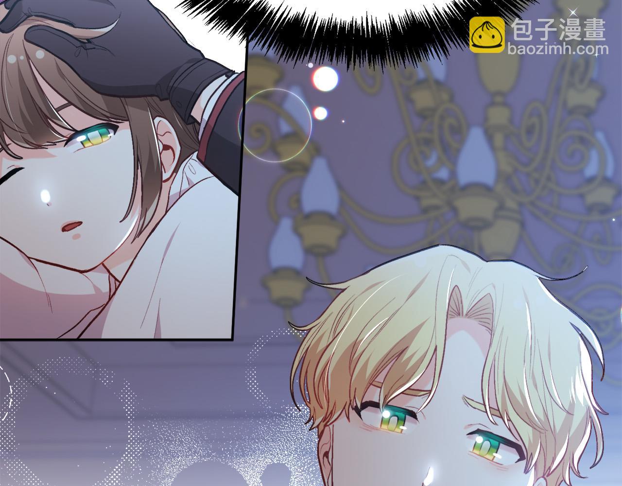 🍴精灵团宠小千金 第110话 爷青回系列 第47页