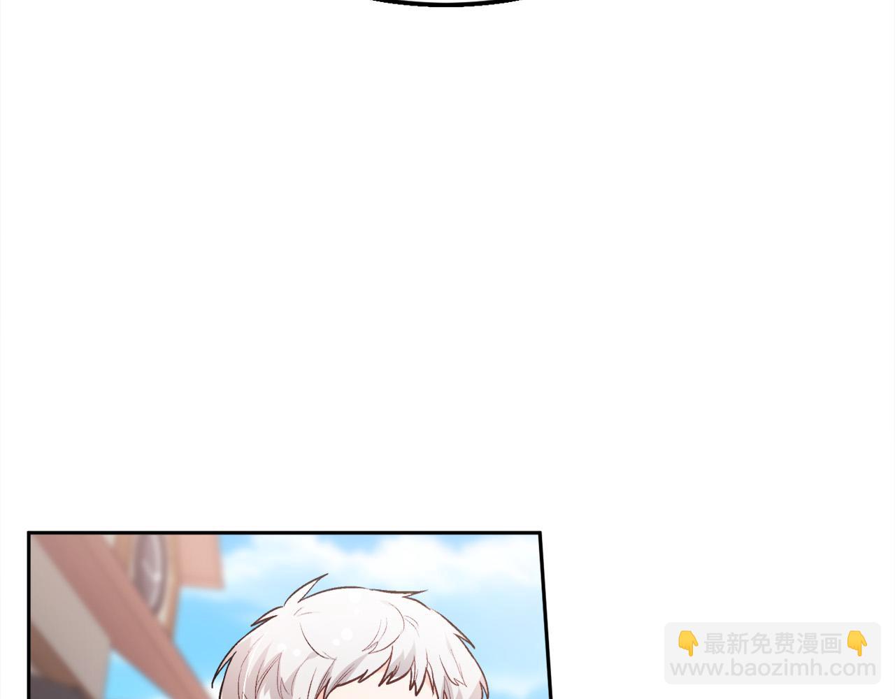 🍴精灵团宠小千金 第110话 爷青回系列 第5页