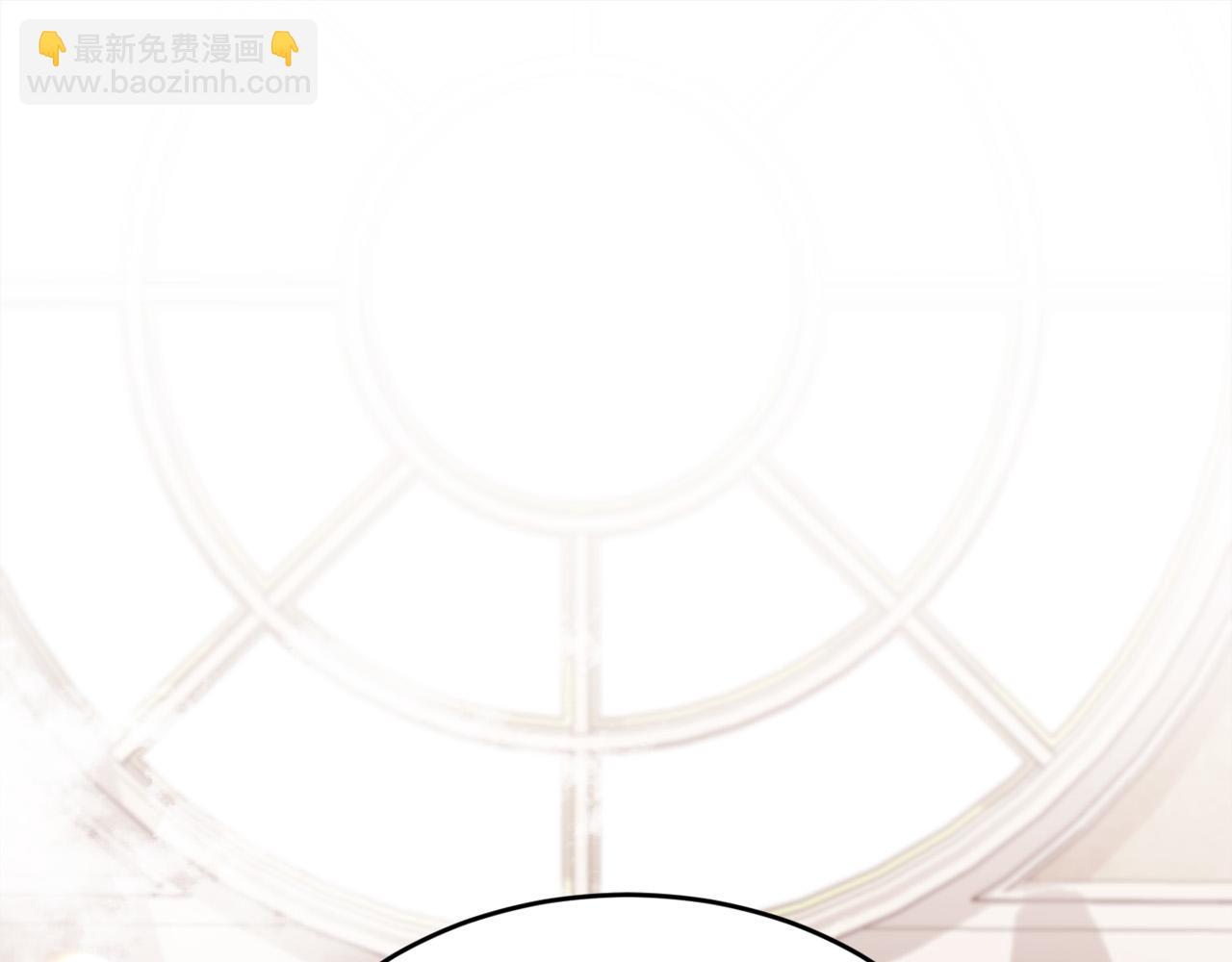 🍴精灵团宠小千金 第110话 爷青回系列 第50页
