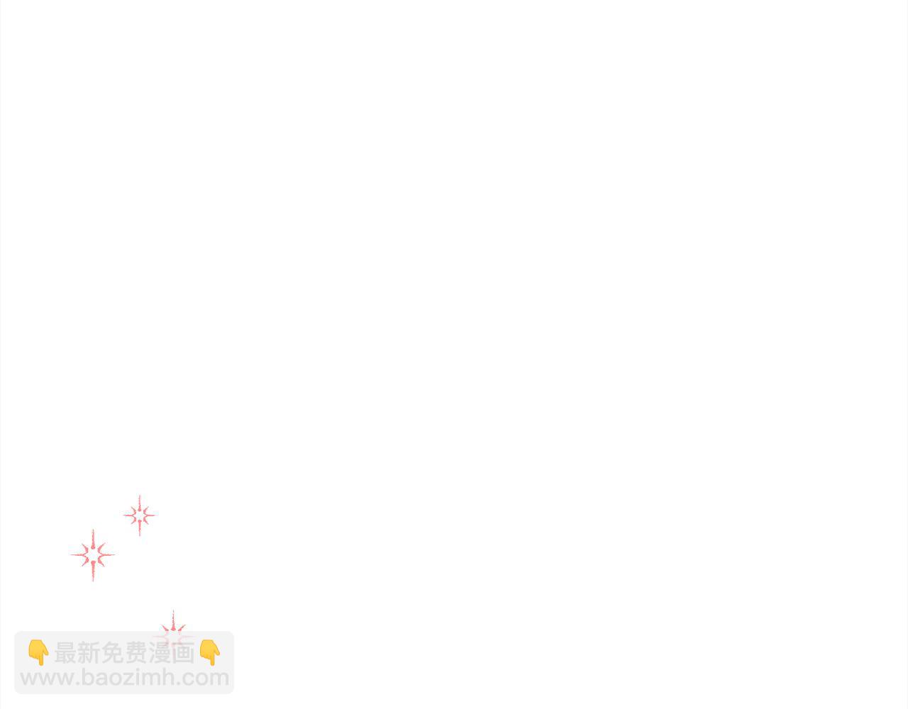 🍴精灵团宠小千金 第112话 证据 第10页