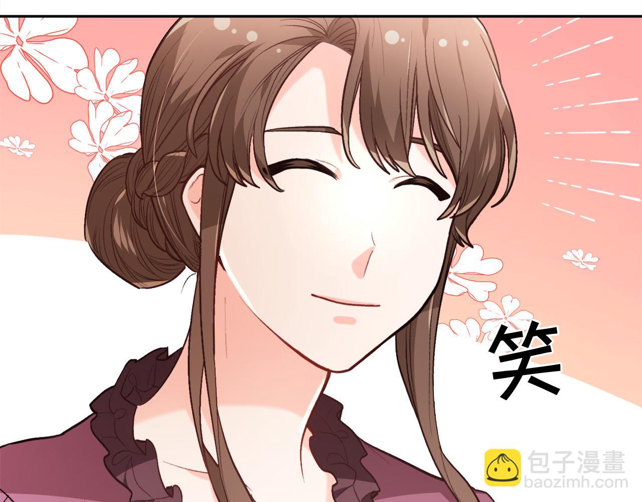 🍴精灵团宠小千金 第112话 证据 第11页
