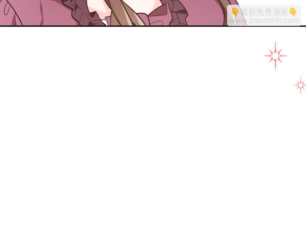 🍴精灵团宠小千金 第112话 证据 第12页