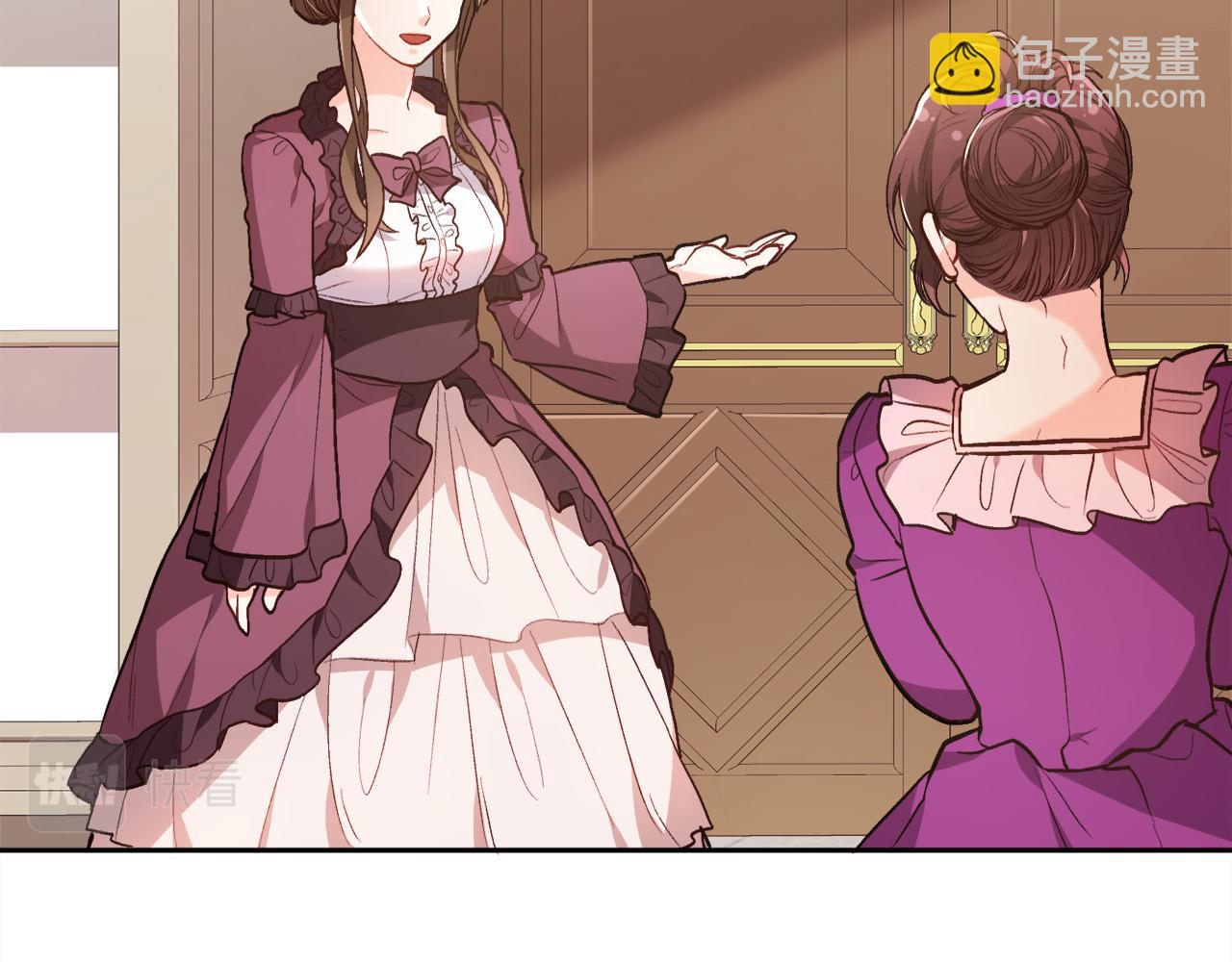 🍴精灵团宠小千金 第112话 证据 第14页