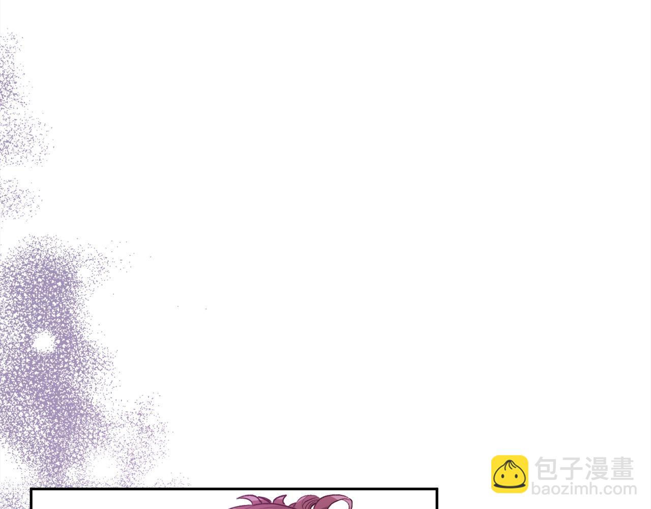 🍴精灵团宠小千金 第112话 证据 第15页