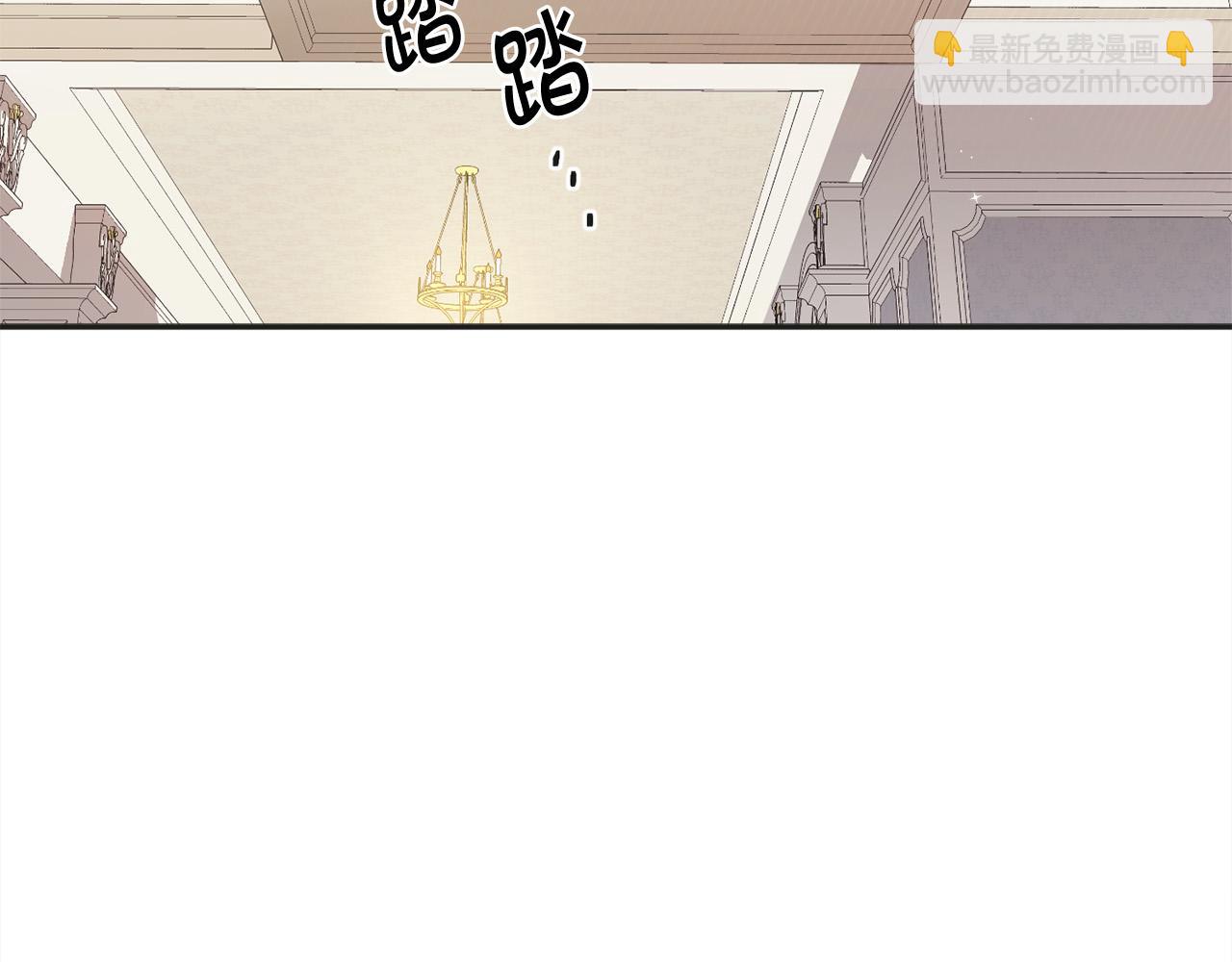 🍴精灵团宠小千金 第112话 证据 第2页