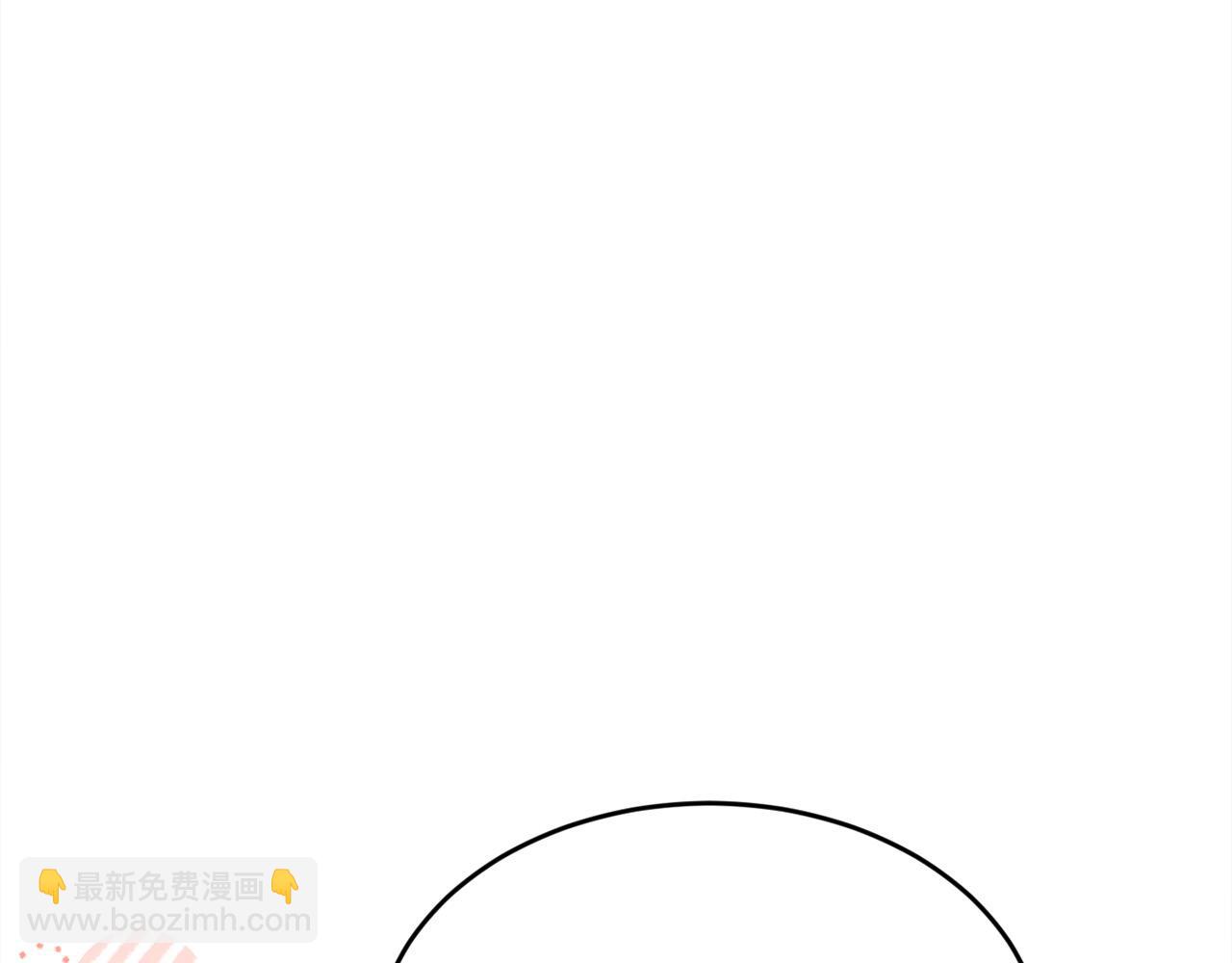 🍴精灵团宠小千金 第112话 证据 第23页