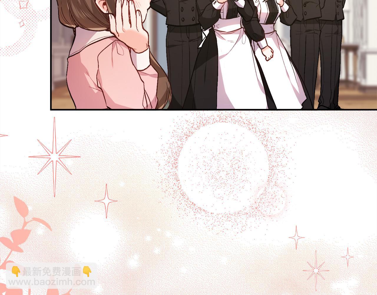 🍴精灵团宠小千金 第112话 证据 第33页