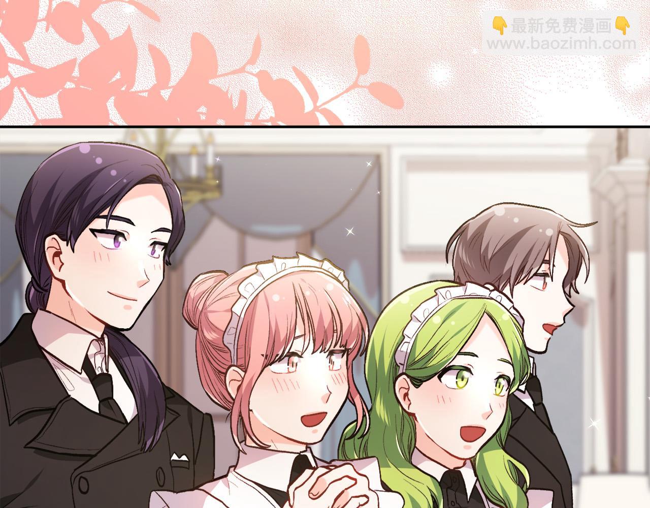 🍴精灵团宠小千金 第112话 证据 第34页
