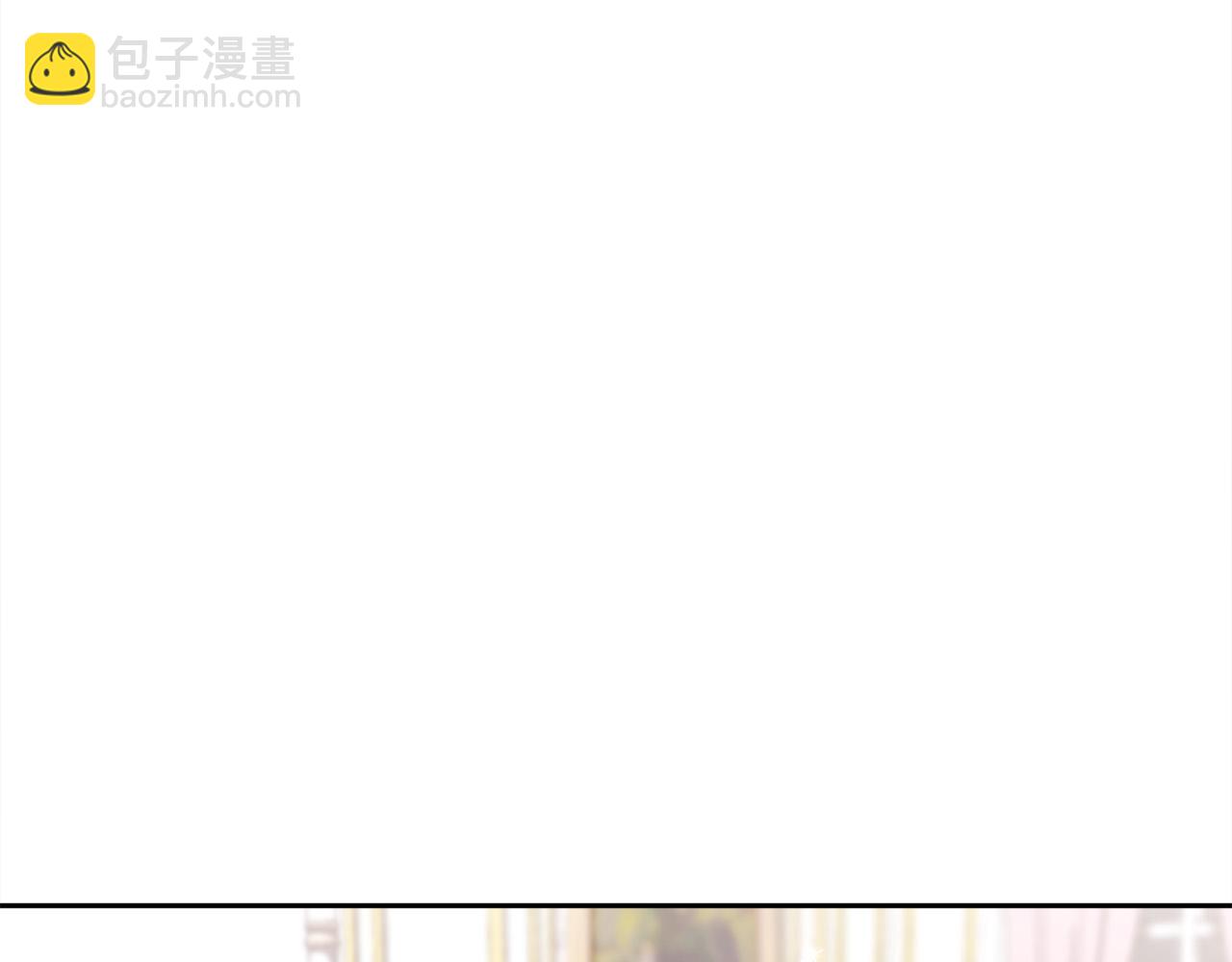 🍴精灵团宠小千金 第112话 证据 第43页