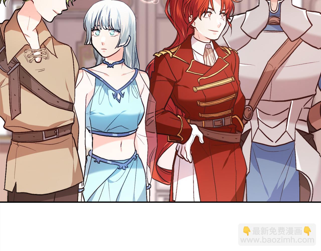 🍴精灵团宠小千金 第114话 “逃跑”计划！ 第18页
