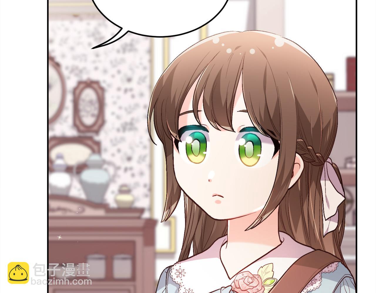 🍴精灵团宠小千金 第114话 “逃跑”计划！ 第20页