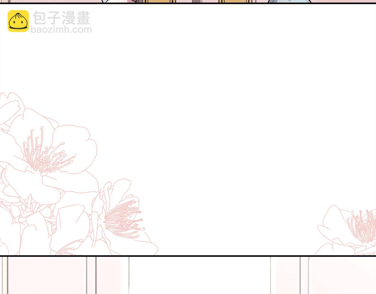 🍴精灵团宠小千金 第114话 “逃跑”计划！ 第3页