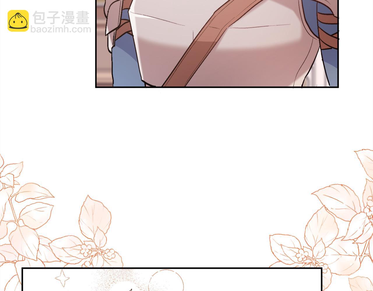 🍴精灵团宠小千金 第114话 “逃跑”计划！ 第32页
