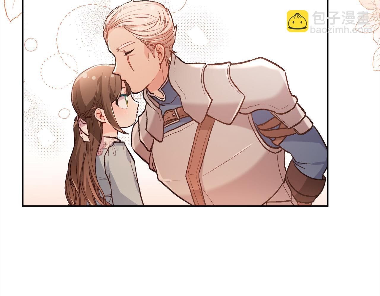 🍴精灵团宠小千金 第114话 “逃跑”计划！ 第33页