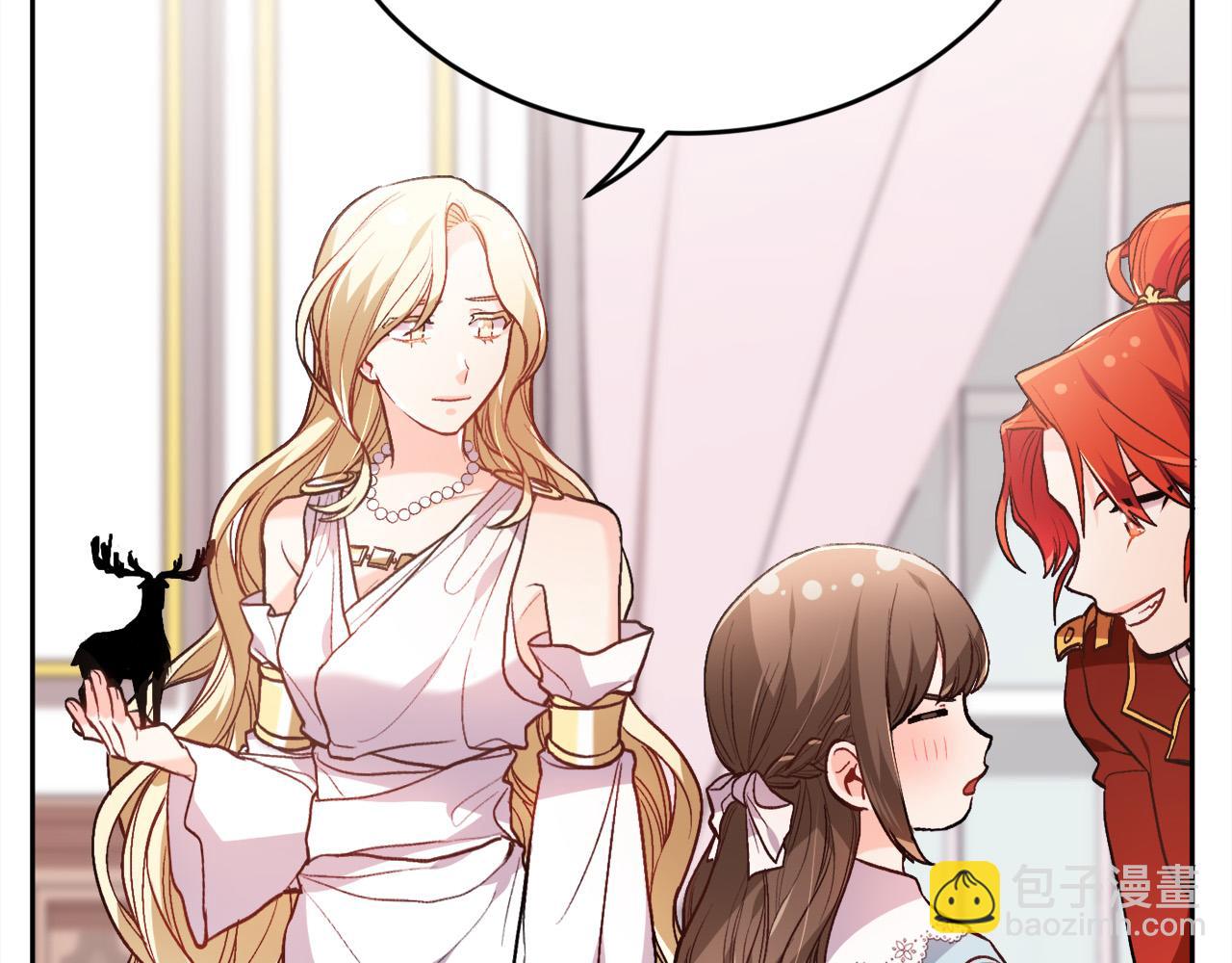 🍴精灵团宠小千金 第114话 “逃跑”计划！ 第40页
