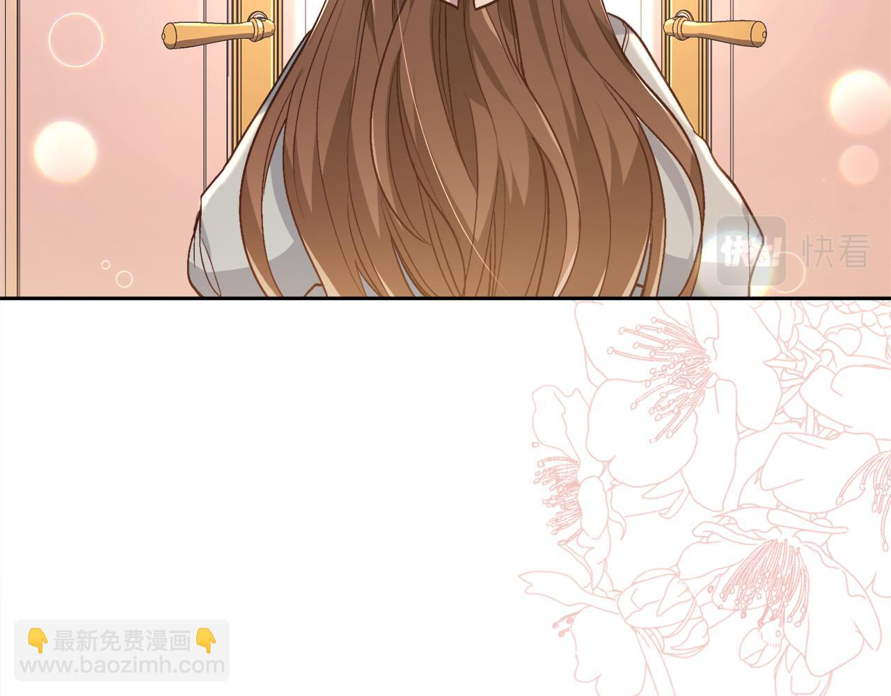 🍴精灵团宠小千金 第114话 “逃跑”计划！ 第5页