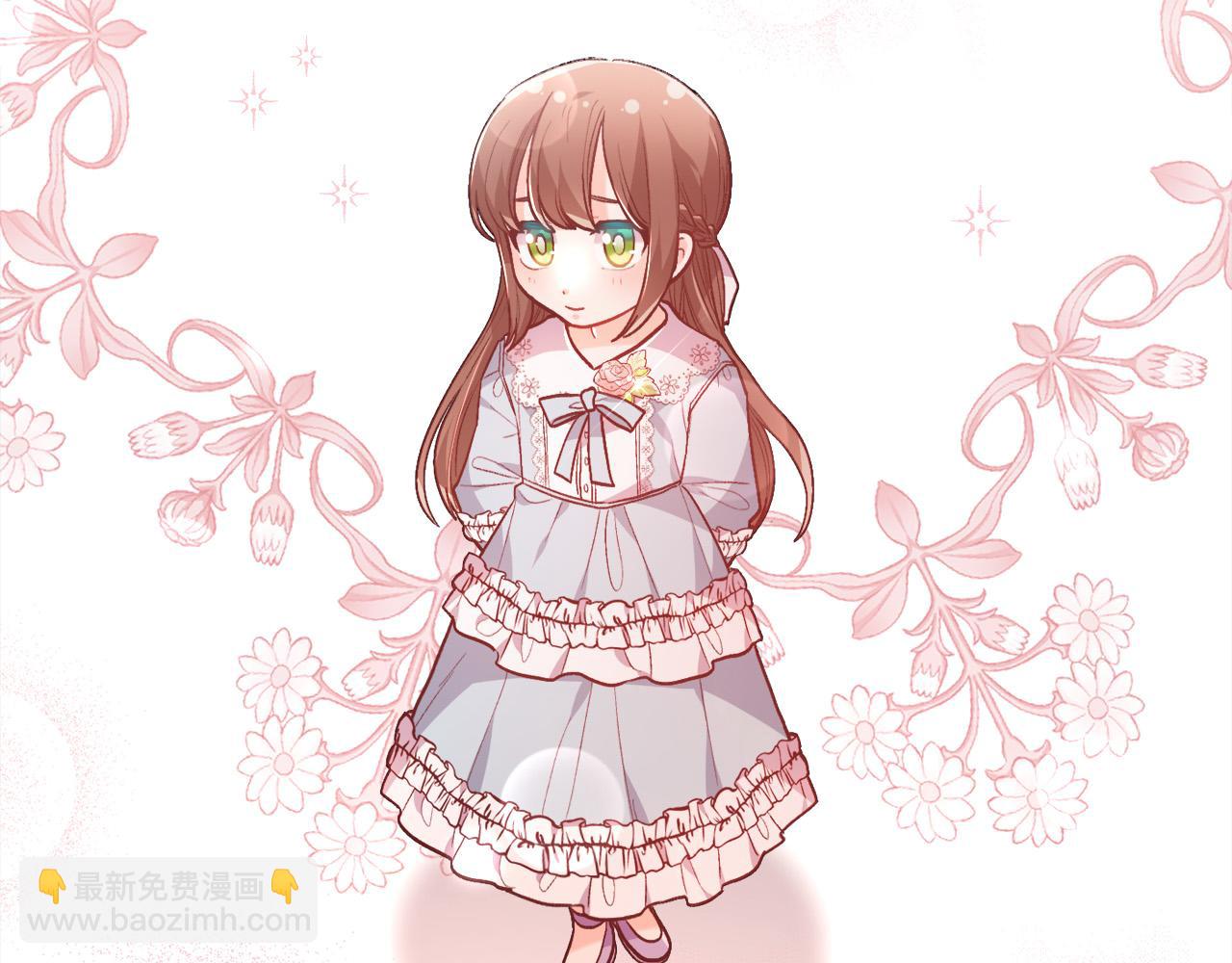 🍴精灵团宠小千金 第116话 互相守护 第19页