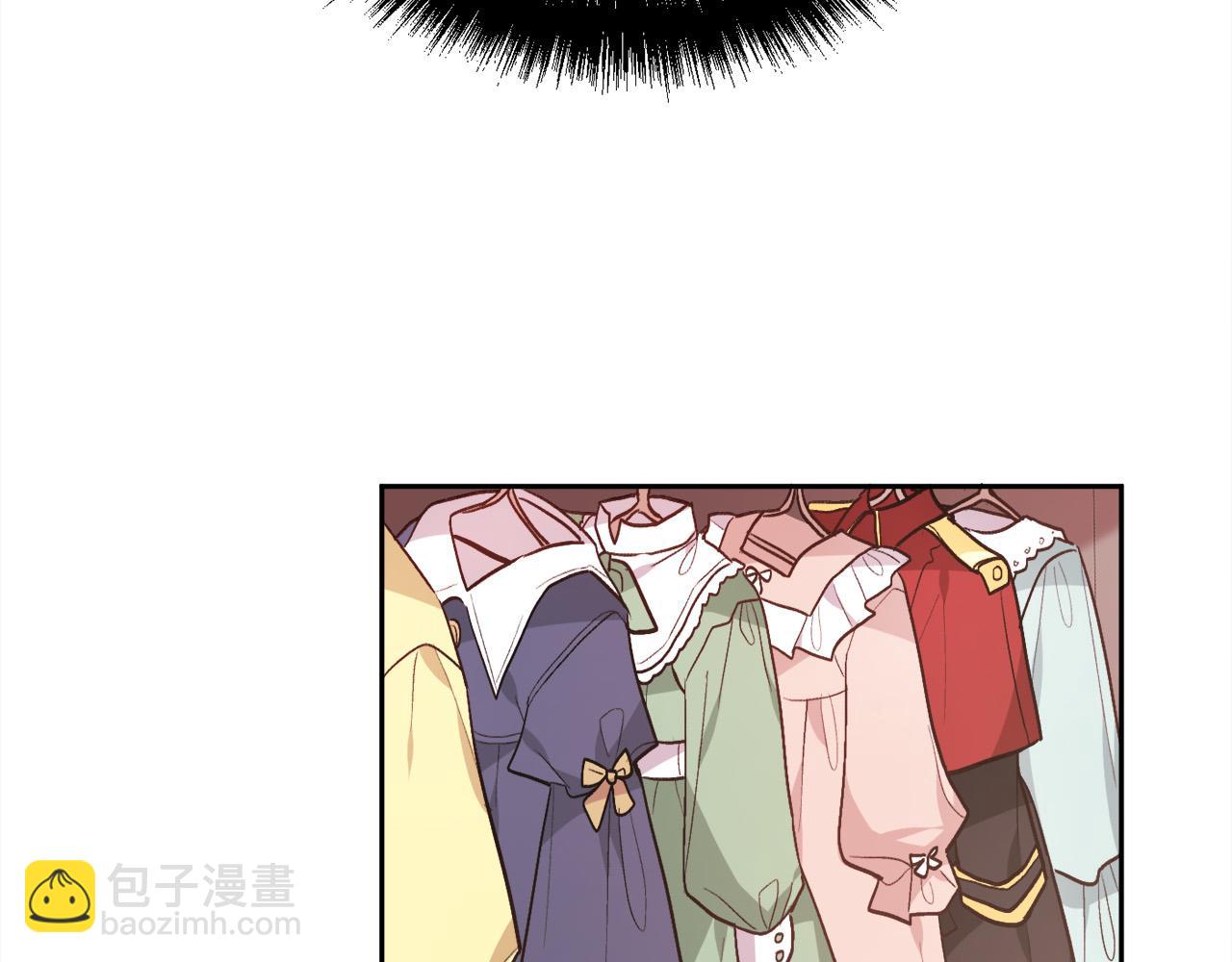 🍴精灵团宠小千金 第116话 互相守护 第25页
