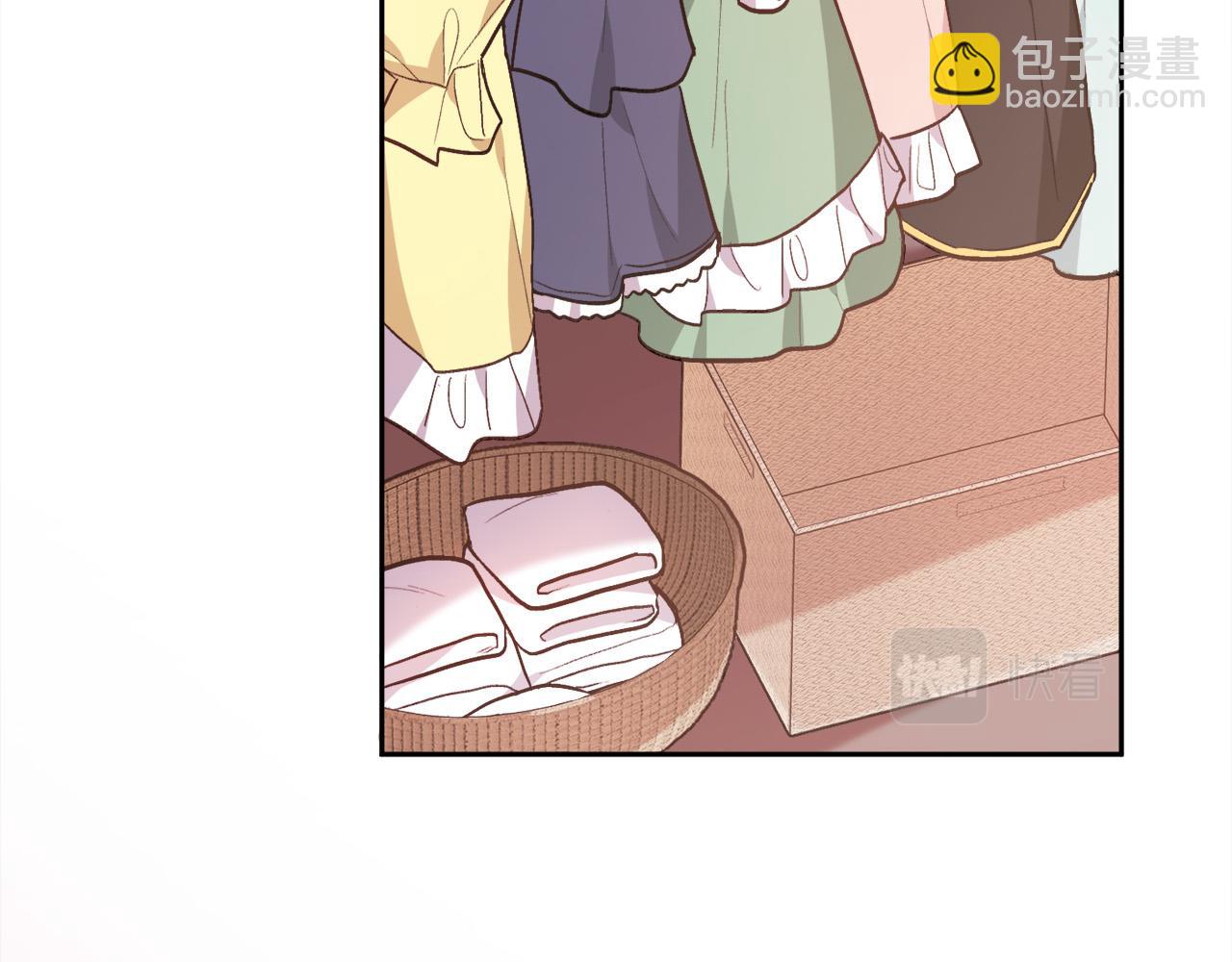 🍴精灵团宠小千金 第116话 互相守护 第26页