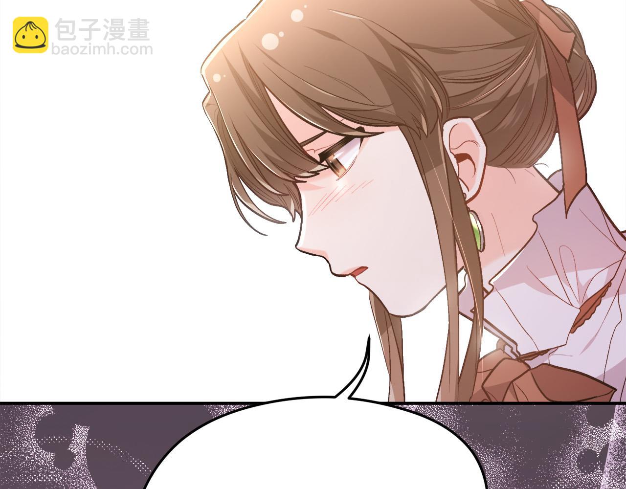 🍴精灵团宠小千金 第116话 互相守护 第28页