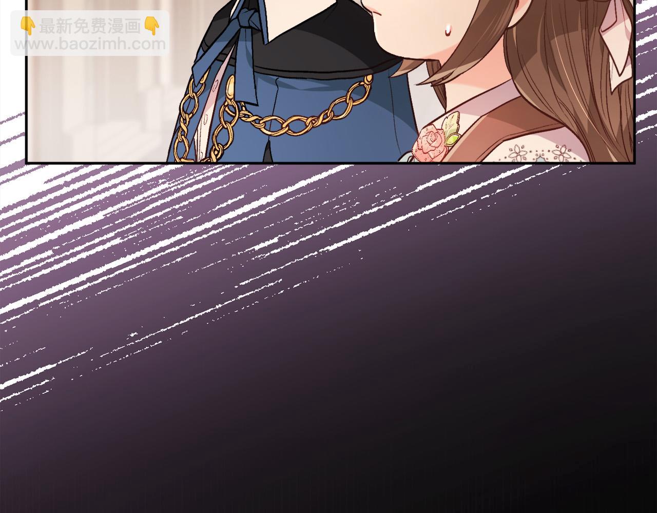 🍴精灵团宠小千金 第116话 互相守护 第38页