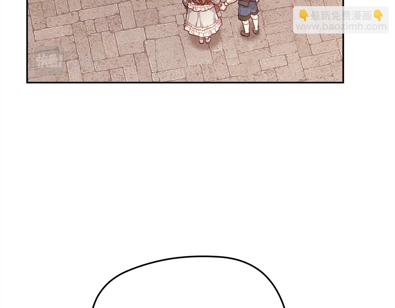 🍴精灵团宠小千金 第116话 互相守护 第41页