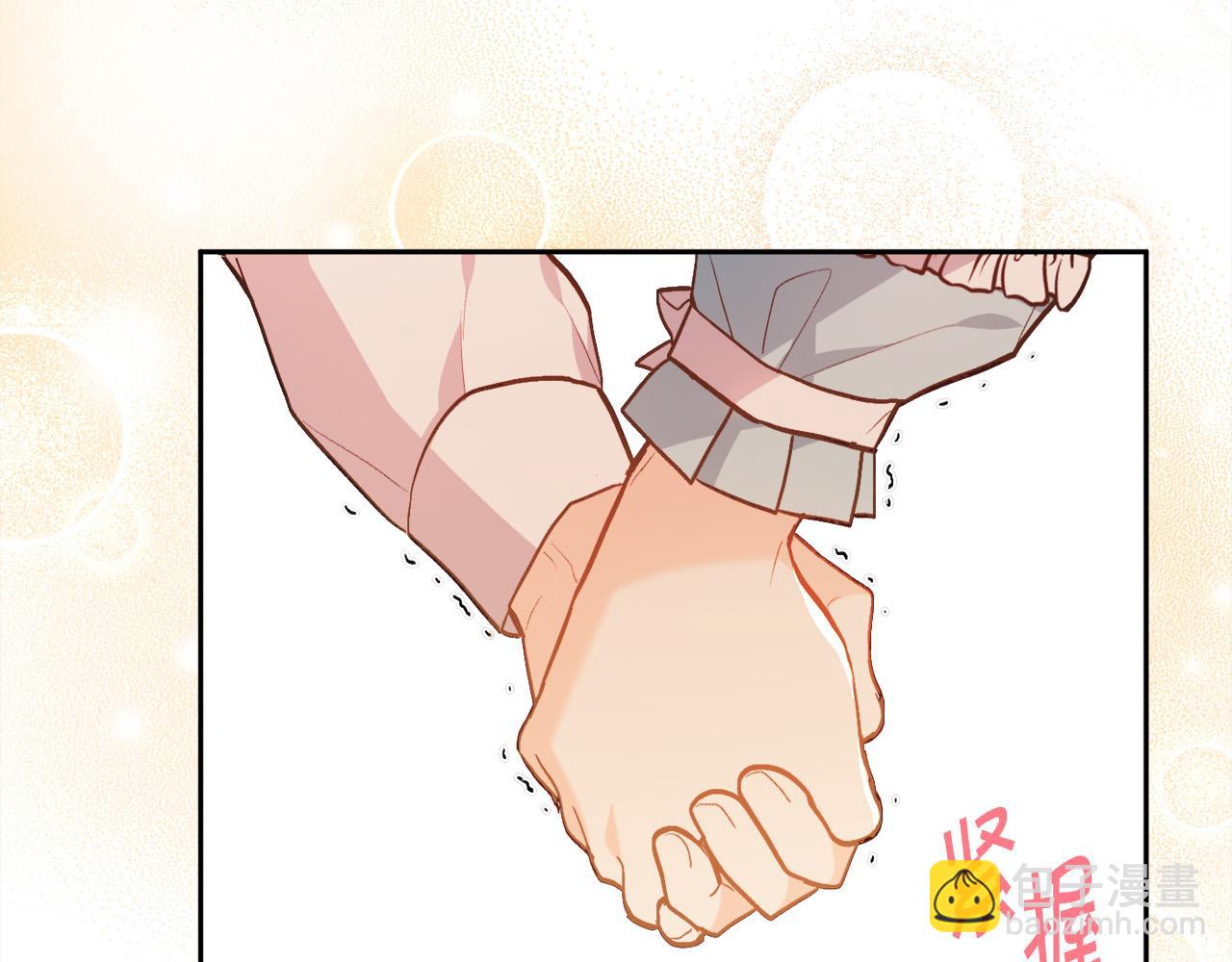 🍴精灵团宠小千金 第116话 互相守护 第47页