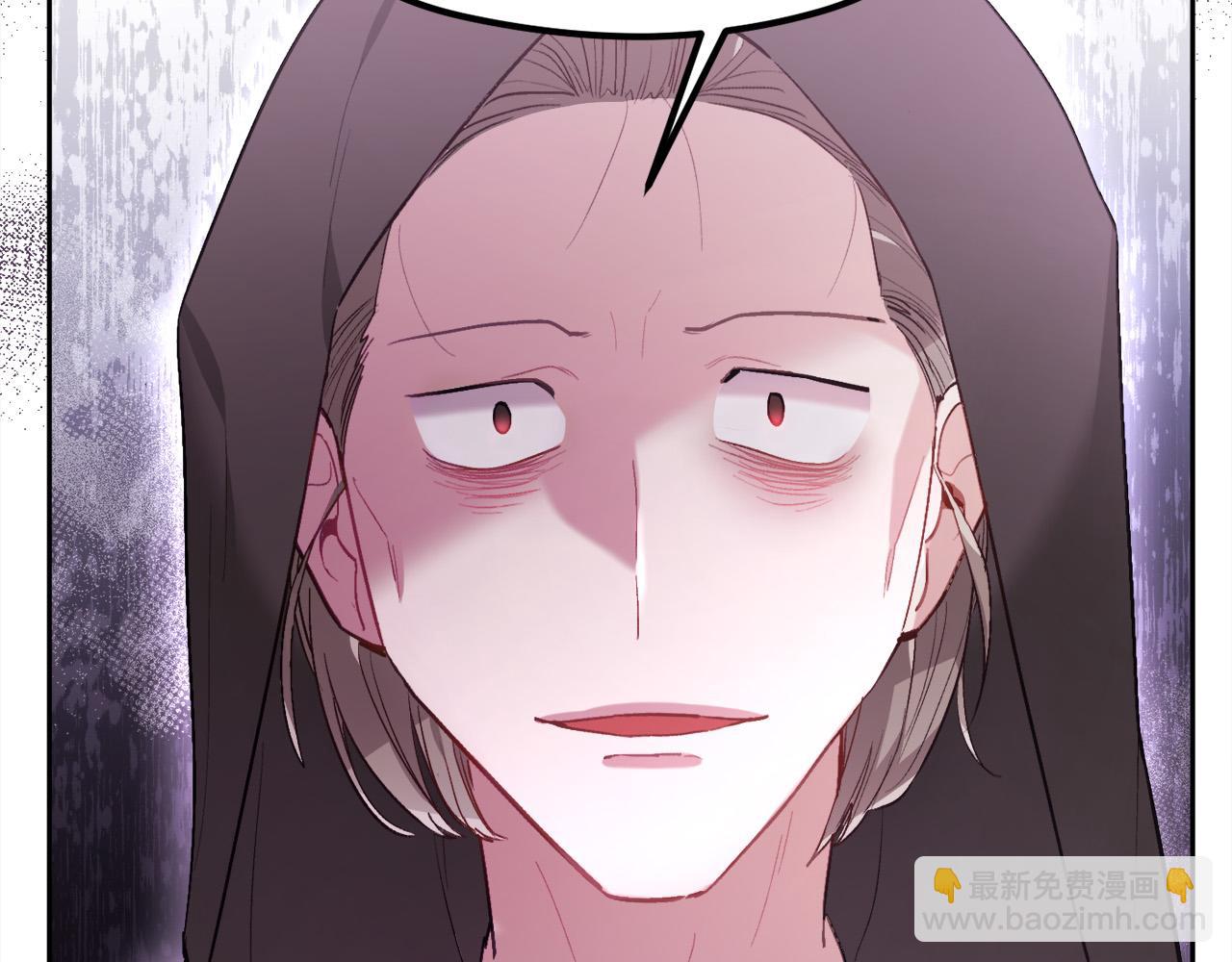 🍴精灵团宠小千金 第118话 原来她那么强！ 第12页